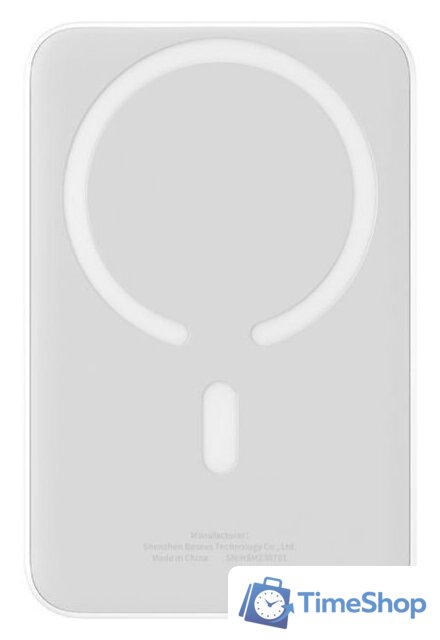 Внешний аккумулятор Baseus Magnetic Mini Air Wireless Fast Charge Power Bank 20W 10000mAh (белый) - Изображение №2 — Интернет-магазин Time-Shop