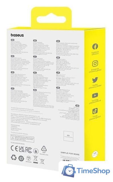 Внешний аккумулятор Baseus Magnetic Mini Air Wireless Fast Charge Power Bank 20W 10000mAh (белый) - Изображение №20 — Интернет-магазин Time-Shop