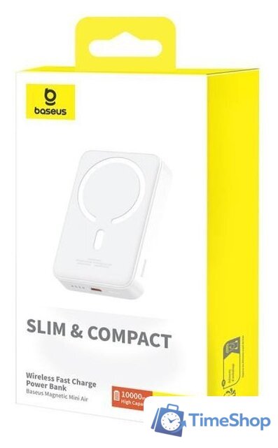 Внешний аккумулятор Baseus Magnetic Mini Air Wireless Fast Charge Power Bank 20W 10000mAh (белый) - Изображение №19 — Интернет-магазин Time-Shop