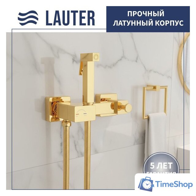 Гигиенический душ Lauter Glow 21LT0224GL - Изображение №1 — Интернет-магазин Time-Shop
