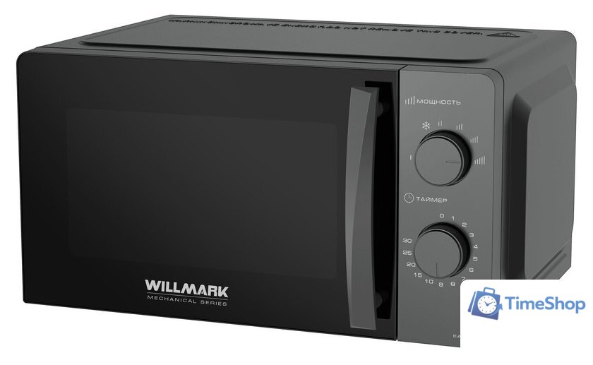 Микроволновая печь Willmark WMO-201MMG - Изображение №1 — Интернет-магазин Time-Shop