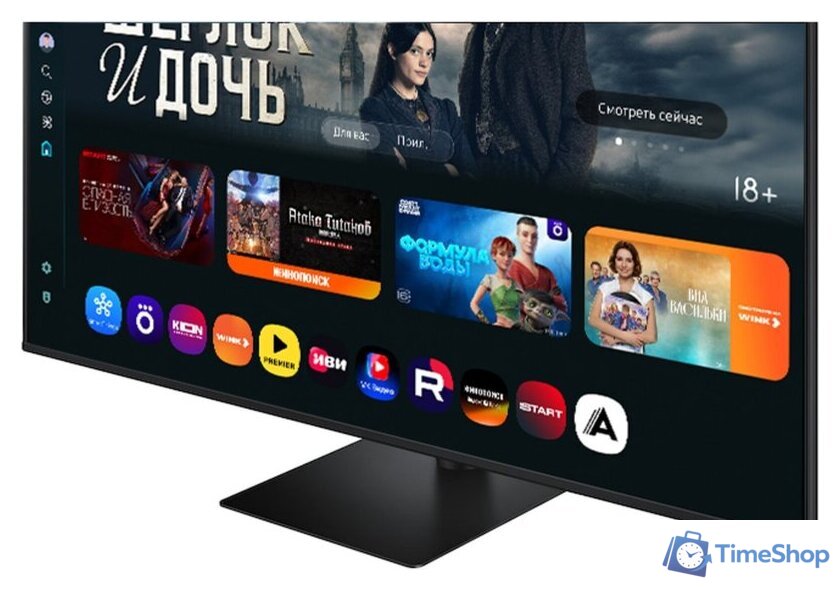 Smart монитор Samsung Smart M7 LS32FM703UIXCI - Изображение №5 — Интернет-магазин Time-Shop