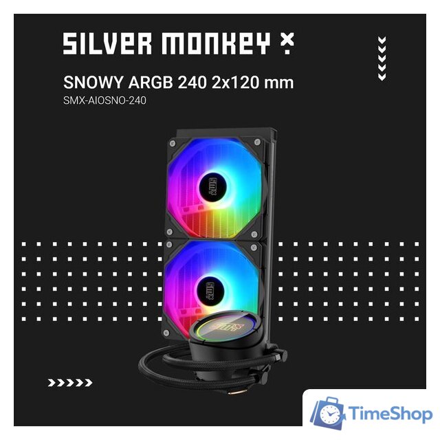 Система жидкостного охлаждения для процессора Silver Monkey SMX-AIOSNO-240 - Изображение №6 — Интернет-магазин Time-Shop
