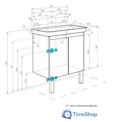  Акватон Тумба под умывальник Сканди Doors 80 1A282901SD010 - Изображение №6 — Интернет-магазин Time-Shop