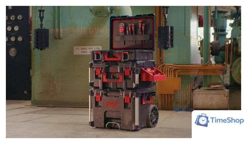 Лоток Milwaukee 4932498647 - Изображение №4 — Интернет-магазин Time-Shop