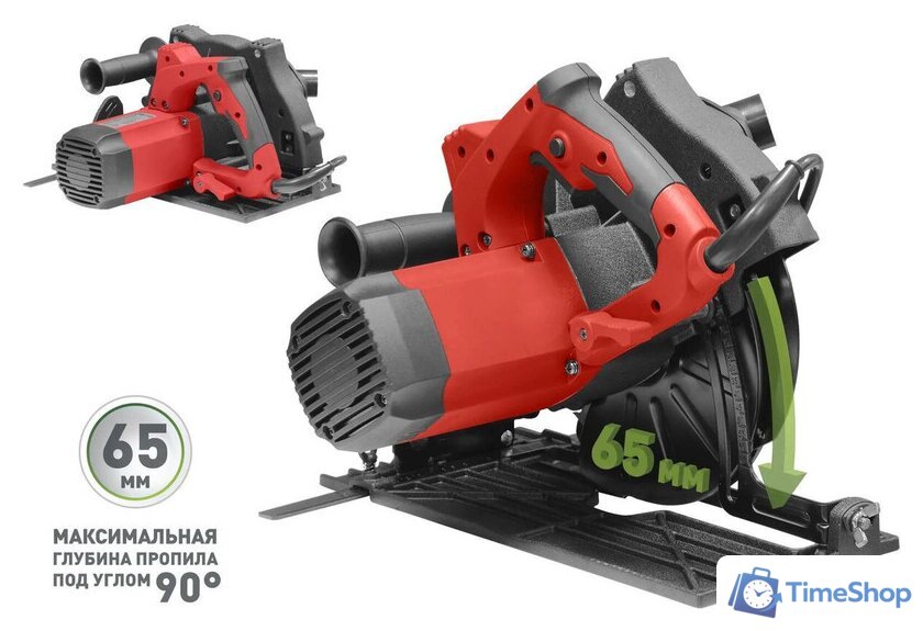 Дисковая (циркулярная) пила Парма 200Д - Изображение №2 — Интернет-магазин Time-Shop