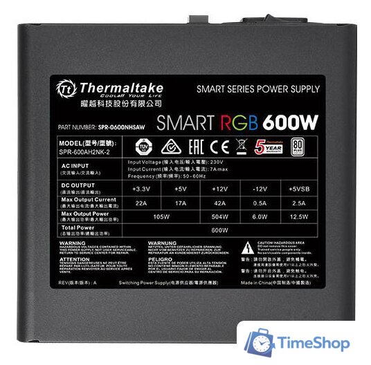 Блок питания Thermaltake Smart RGB 600W SPR-0600NHSAW - Изображение №4 — Интернет-магазин Time-Shop