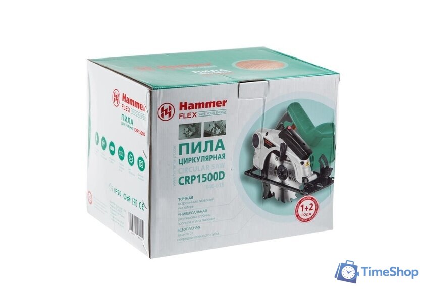 Дисковая (циркулярная) пила Hammer CRP1500D - Изображение №10 — Интернет-магазин Time-Shop