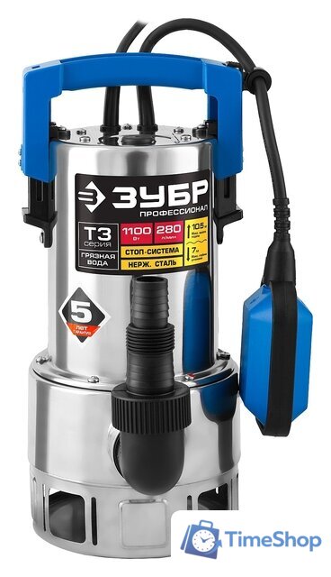 Дренажный насос Зубр НПГ-Т3-1100-С - Изображение №4 — Интернет-магазин Time-Shop