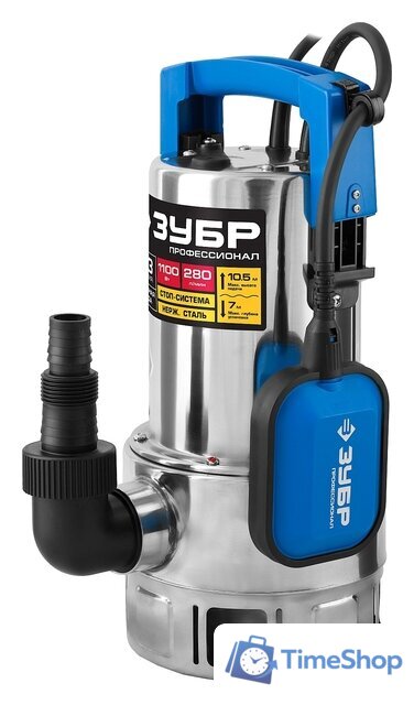 Дренажный насос Зубр НПГ-Т3-1100-С - Изображение №5 — Интернет-магазин Time-Shop