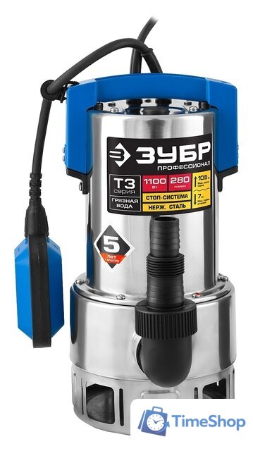 Дренажный насос Зубр НПГ-Т3-1100-С - Изображение №3 — Интернет-магазин Time-Shop