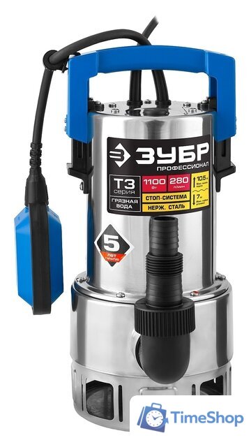 Дренажный насос Зубр НПГ-Т3-1100-С - Изображение №2 — Интернет-магазин Time-Shop