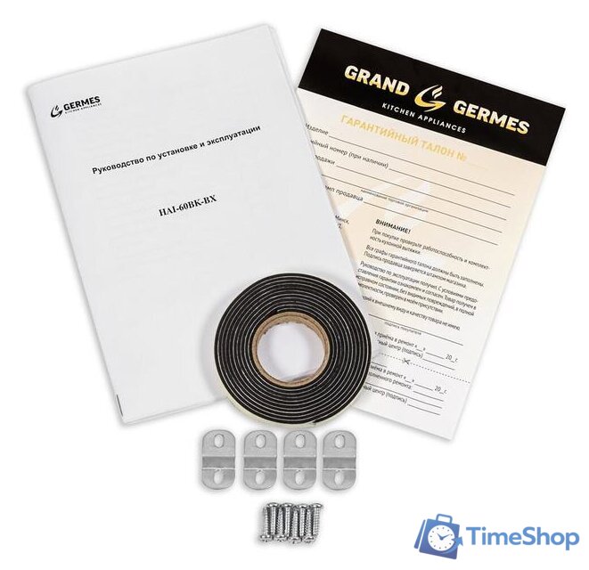 Варочная панель Germes HAI-60BK-BX - Изображение №7 — Интернет-магазин Time-Shop