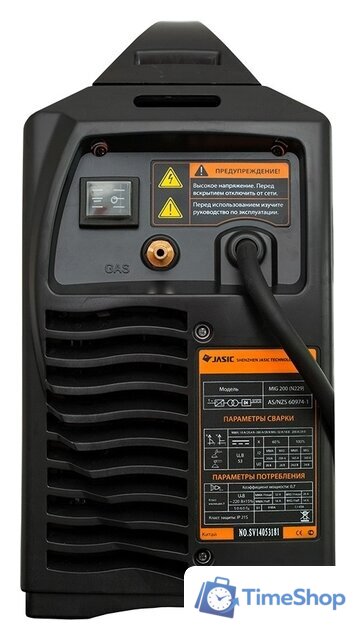 Сварочный инвертор Сварог Pro MIG 200 SYNERGY (N229) - Изображение №4 — Интернет-магазин Time-Shop