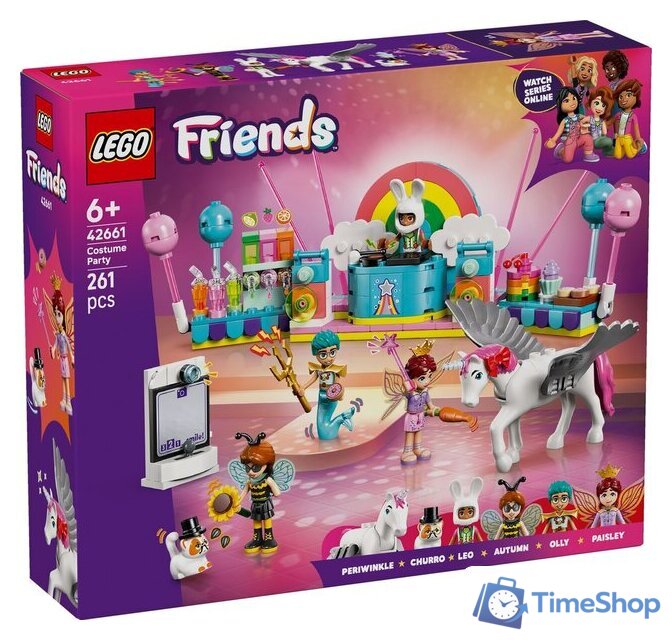 Конструктор LEGO Friends Костюмированная вечеринка с единорогом и феей 42661 - Изображение №1 — Интернет-магазин Time-Shop