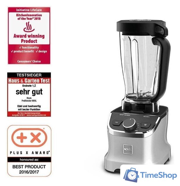Стационарный блендер NOVIS PRO Blender 650L (серебристый) - Изображение №2 — Интернет-магазин Time-Shop