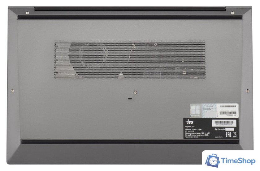 Ноутбук iRU Planio 15INPR 2076072 - Изображение №4 — Интернет-магазин Time-Shop