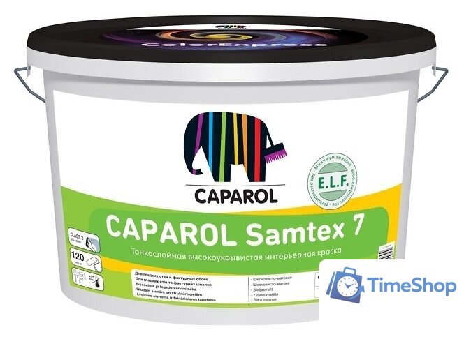 Краска Caparol Samtex 7 (белый, база 1, 10 л) - Изображение №1 — Интернет-магазин Time-Shop