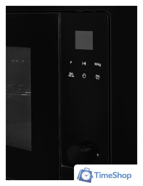Микроволновая печь KUPPERSBERG HMW 655 B - Изображение №6 — Интернет-магазин Time-Shop