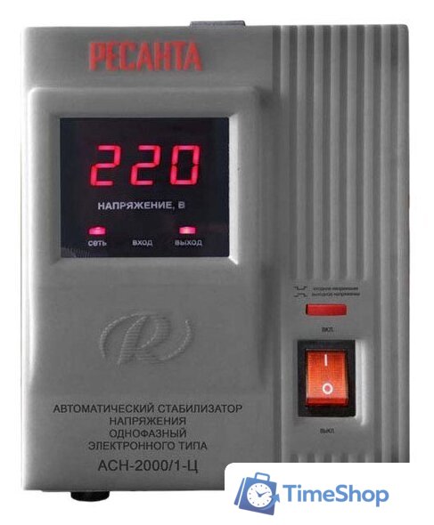Стабилизатор напряжения Ресанта АСН-2000/1-Ц - Изображение №1 — Интернет-магазин Time-Shop