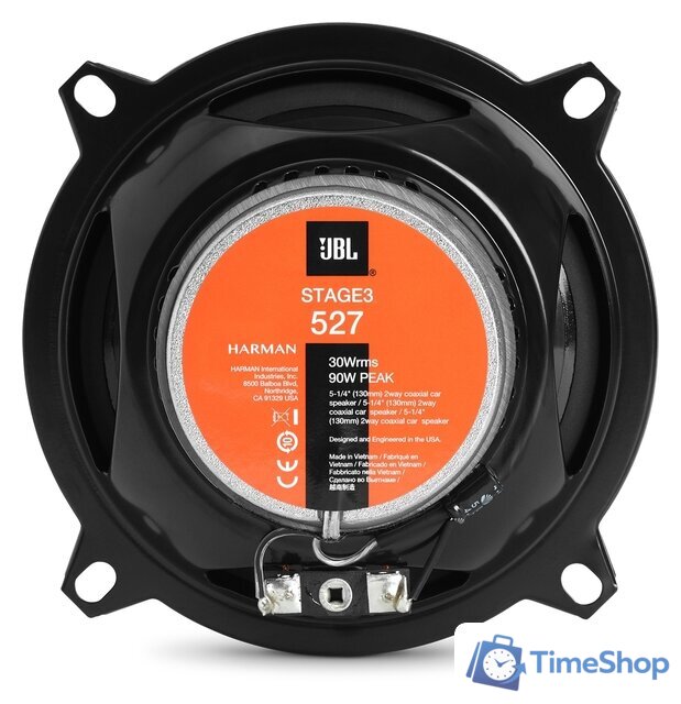 Коаксиальная АС JBL Stage3 527 - Изображение №5 — Интернет-магазин Time-Shop