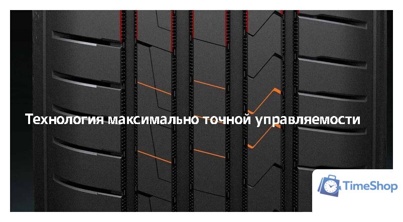 Летние шины Hankook Ventus Prime 4 K135 215/55R17 94V - Изображение №6 — Интернет-магазин Time-Shop