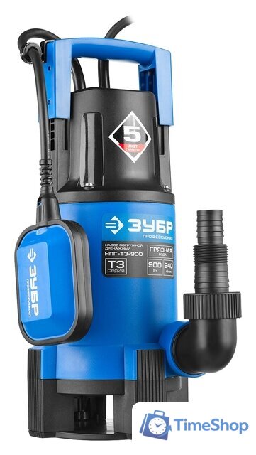 Дренажный насос Зубр НПГ-Т3-900 - Изображение №1 — Интернет-магазин Time-Shop