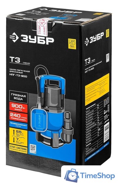 Дренажный насос Зубр НПГ-Т3-900 - Изображение №8 — Интернет-магазин Time-Shop