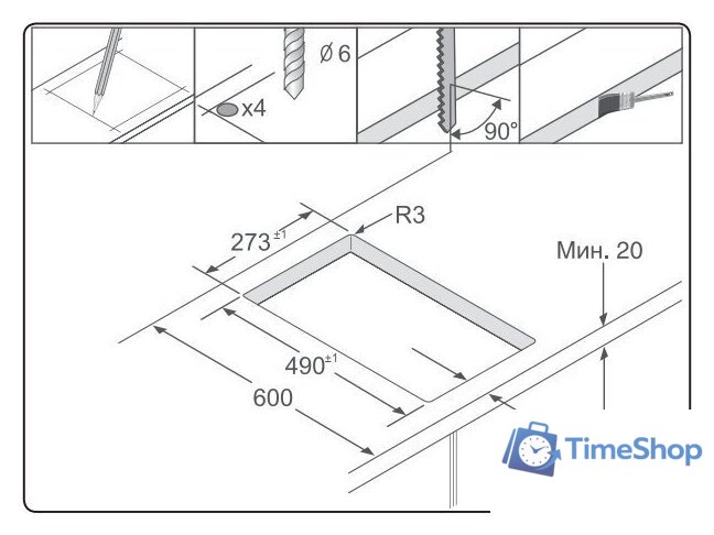 Варочная панель Samsung NZ32R1506BK - Изображение №2 — Интернет-магазин Time-Shop