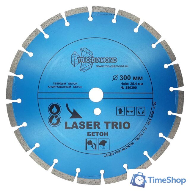 Отрезной диск алмазный  Trio Diamond 380300 - Изображение №1 — Интернет-магазин Time-Shop