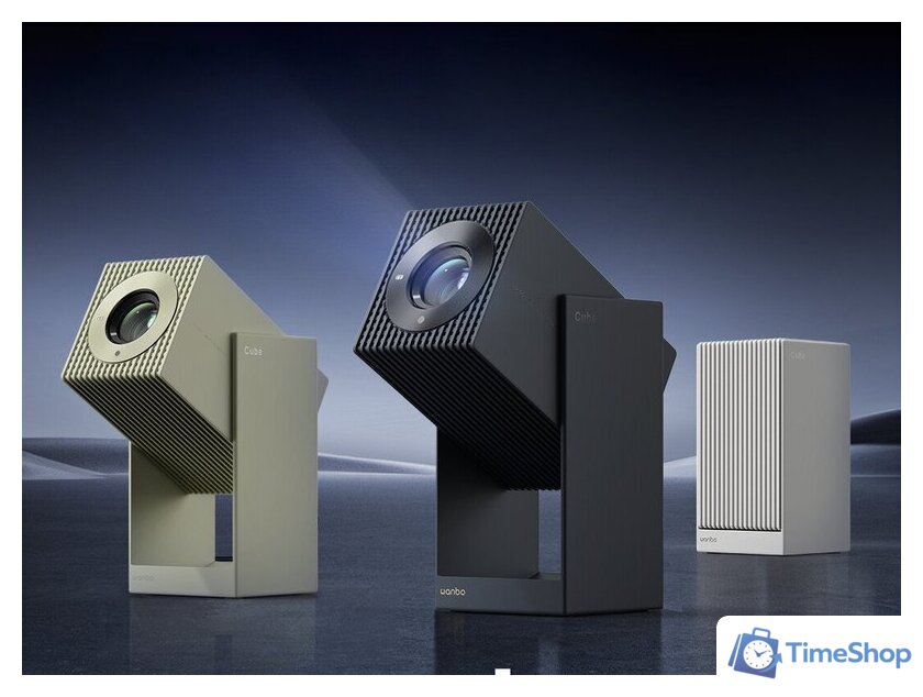 Проектор Wanbo Cube 2 Pro (белый) - Изображение №5 — Интернет-магазин Time-Shop