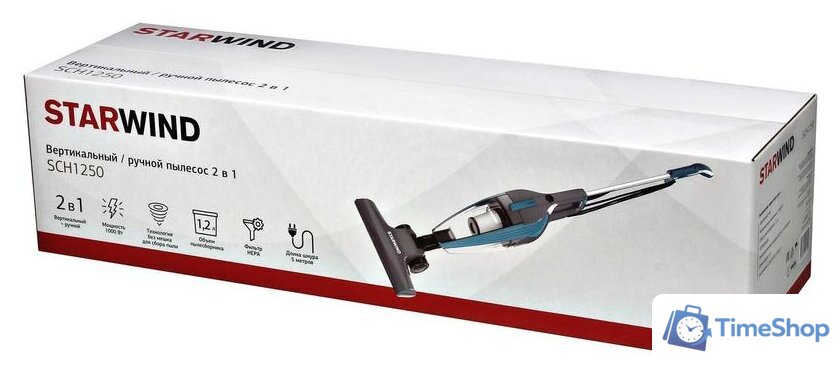 Пылесос StarWind SCH1250 - Изображение №15 — Интернет-магазин Time-Shop