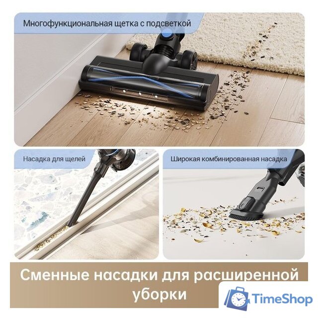 Пылесос Trouver Cordless Vacuum Cleaner J10 VJ10A (международная версия) - Изображение №5 — Интернет-магазин Time-Shop