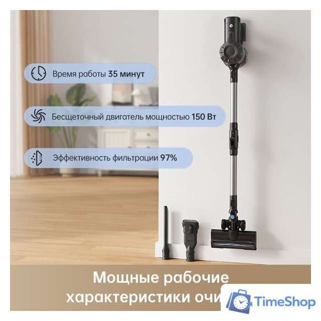 Пылесос Trouver Cordless Vacuum Cleaner J10 VJ10A (международная версия) - Изображение №2 — Интернет-магазин Time-Shop