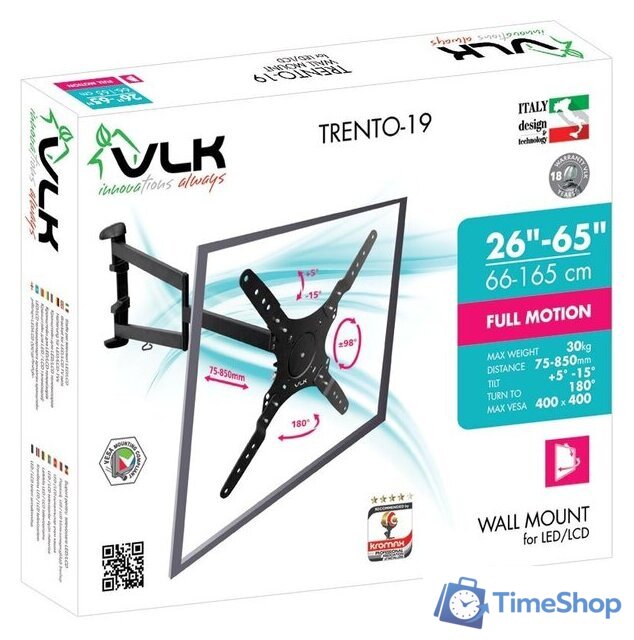 Кронштейн для телевизора VLK TRENTO-19 (черный) - Изображение №3 — Интернет-магазин Time-Shop