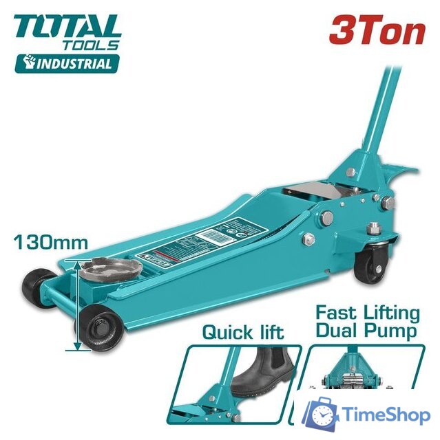 Подкатной домкрат Total THT108313 3т - Изображение №1 — Интернет-магазин Time-Shop