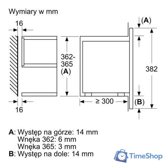 Микроволновая печь Siemens iQ700 BE732L1B1 - Изображение №7 — Интернет-магазин Time-Shop