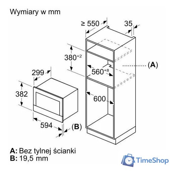 Микроволновая печь Siemens iQ700 BE732L1B1 - Изображение №5 — Интернет-магазин Time-Shop