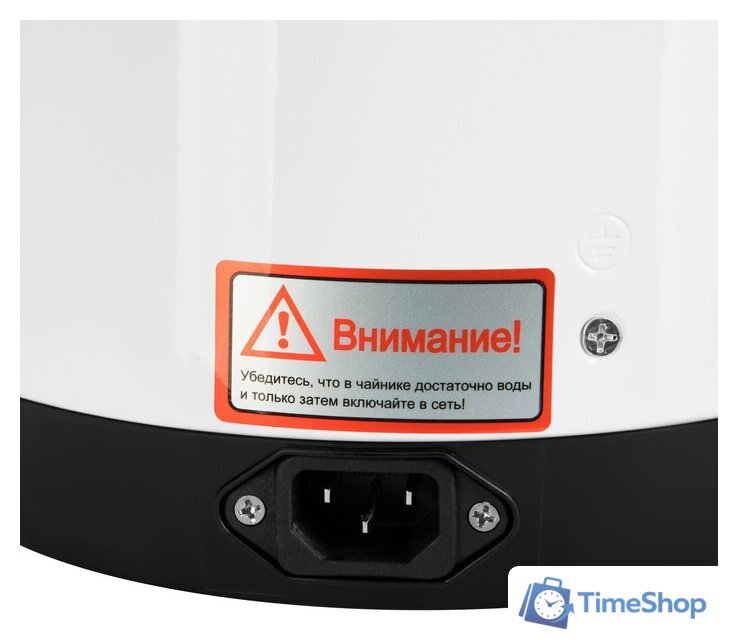 Термопот Hyundai HYTP-4840 - Изображение №5 — Интернет-магазин Time-Shop