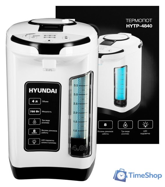 Термопот Hyundai HYTP-4840 - Изображение №9 — Интернет-магазин Time-Shop