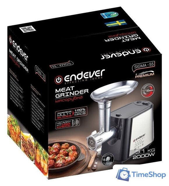 Мясорубка Endever Sigma-55 - Изображение №2 — Интернет-магазин Time-Shop