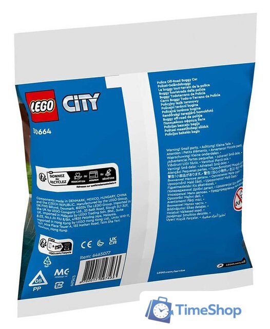 Конструктор LEGO City 30664 Полицейский багги-внедорожник - Изображение №6 — Интернет-магазин Time-Shop