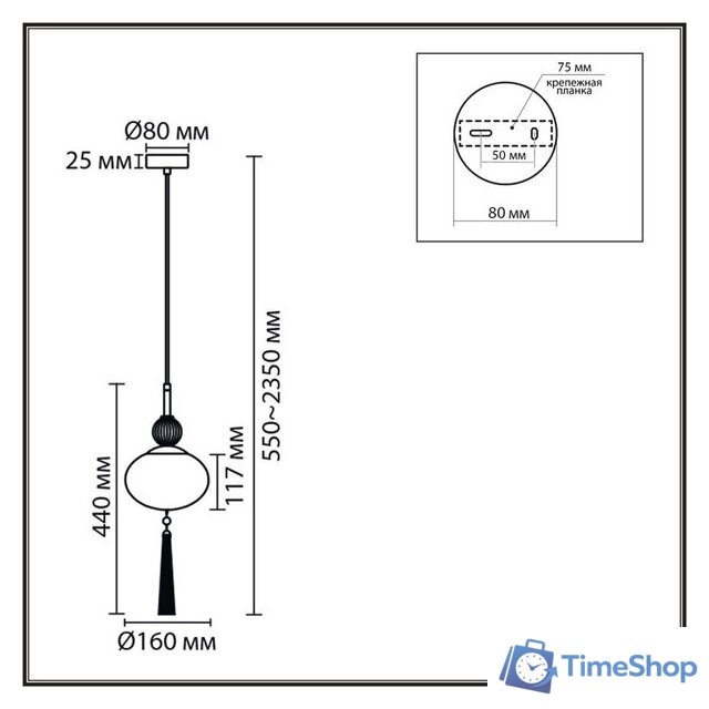 Подвесная люстра Lumion Gloriya 8272/1A - Изображение №6 — Интернет-магазин Time-Shop