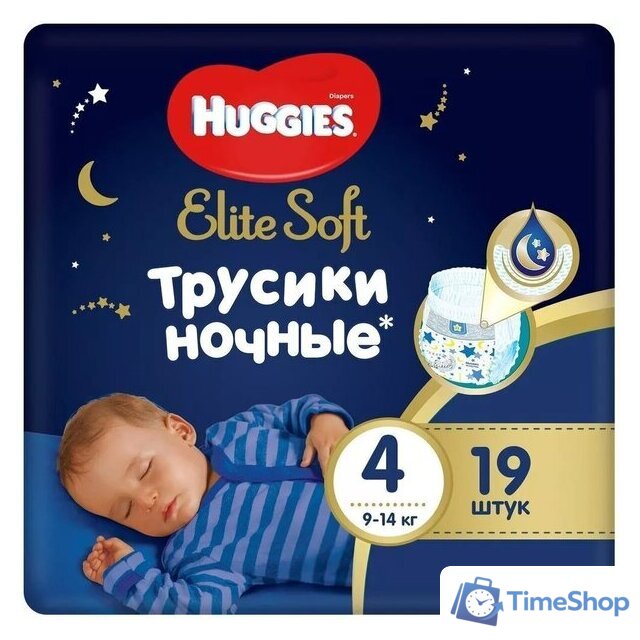 Трусики-подгузники Huggies Elite Soft Overnites 4 (19 шт) - Изображение №1 — Интернет-магазин Time-Shop