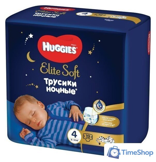 Трусики-подгузники Huggies Elite Soft Overnites 4 (19 шт) - Изображение №2 — Интернет-магазин Time-Shop
