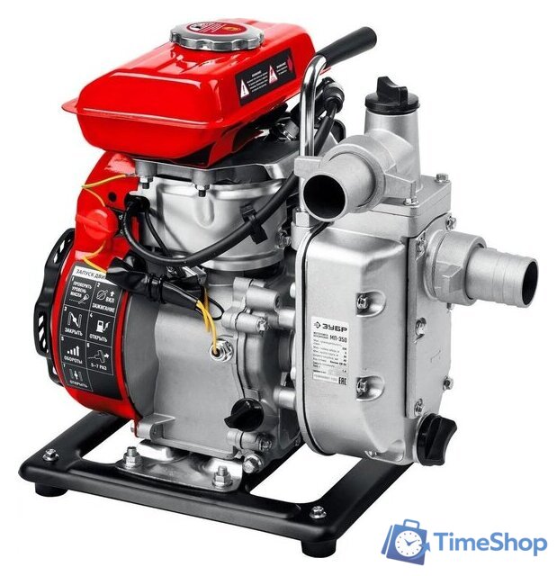 Мотопомпа Зубр Мастер МП-350 - Изображение №2 — Интернет-магазин Time-Shop
