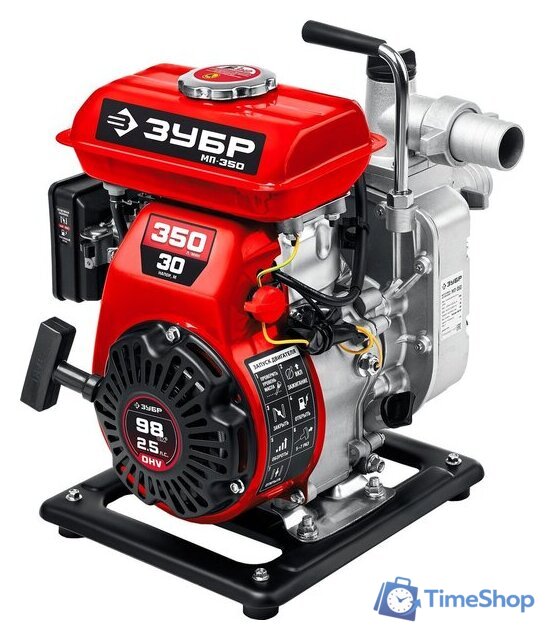 Мотопомпа Зубр Мастер МП-350 - Изображение №1 — Интернет-магазин Time-Shop