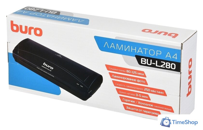 Ламинатор Buro BU-L280 - Изображение №9 — Интернет-магазин Time-Shop