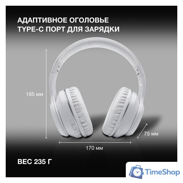 Наушники Hyundai H-HP103 (белый) - Изображение №6 — Интернет-магазин Time-Shop