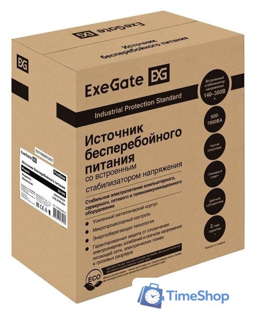 Источник бесперебойного питания ExeGate FineSine SX-500.LCD.AVR.2SH EX295995RUS - Изображение №8 — Интернет-магазин Time-Shop